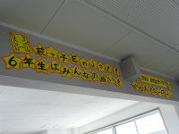 DSC02011