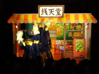 DSC02370
