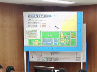 ANMP0040