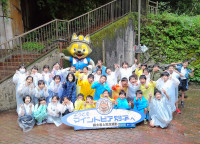 ANMP0065
