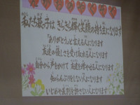 DSC02558