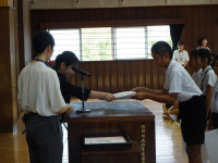 DSC02840