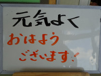 DSC02877