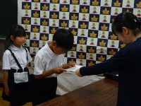DSC03000