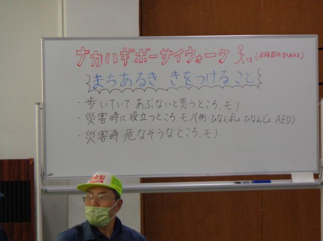 ２
