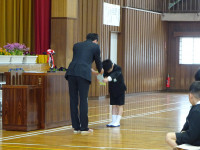 DSC04872