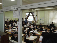 ２
