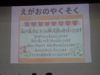 DSC05543