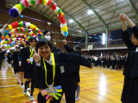 DSC01232