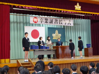 DSC01349