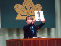 DSC01442