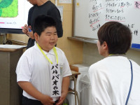 DSC02335