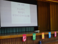 DSC08504