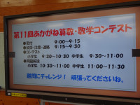 DSC08820