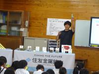 DSC09501